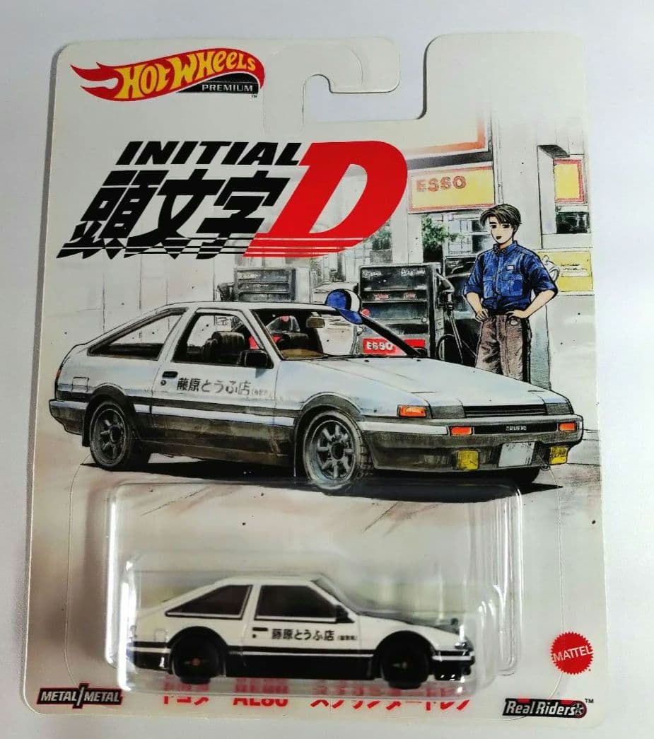 【希少】Hot Wheels 頭文字D AE86 新装版全巻購入特典
