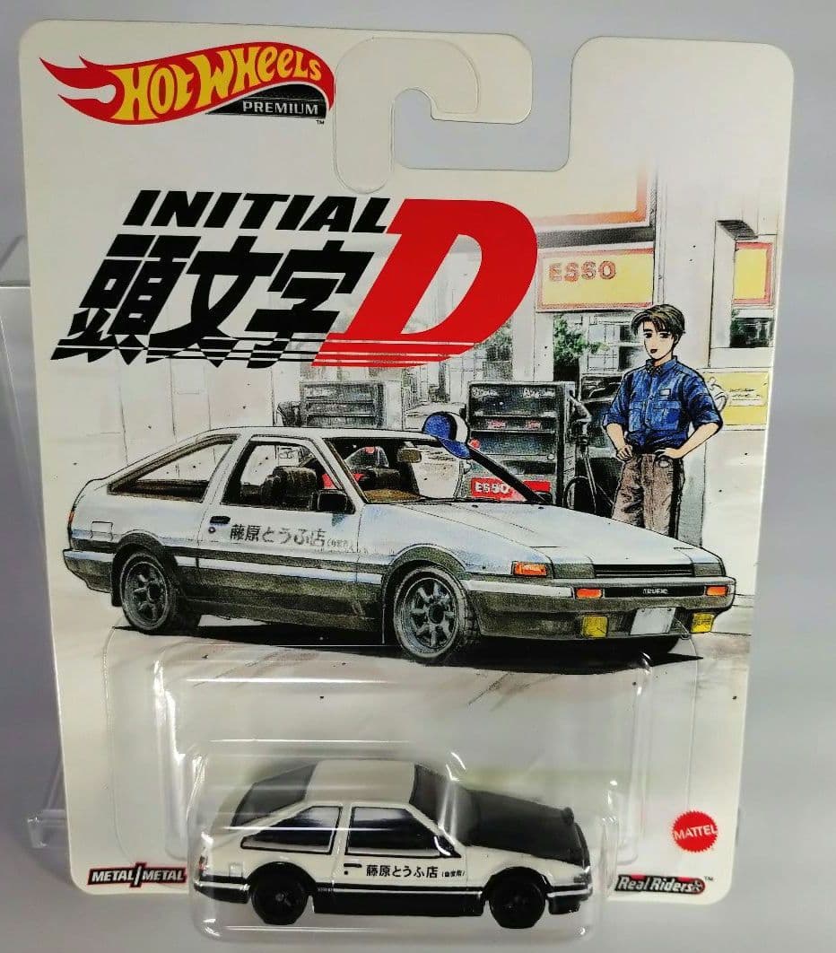 【希少】Hot Wheels 頭文字D AE86 新装版全巻購入特典