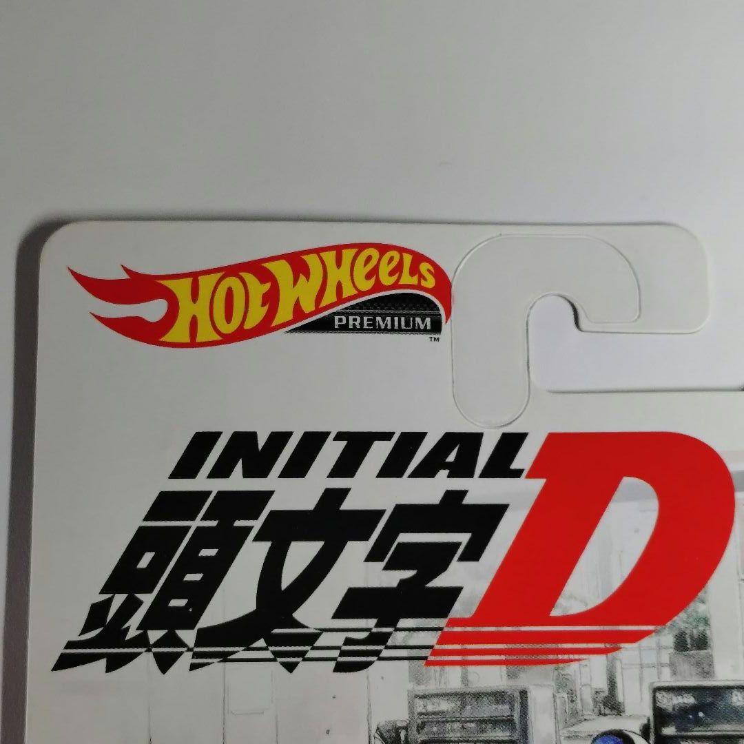 【希少】Hot Wheels 頭文字D AE86 新装版全巻購入特典