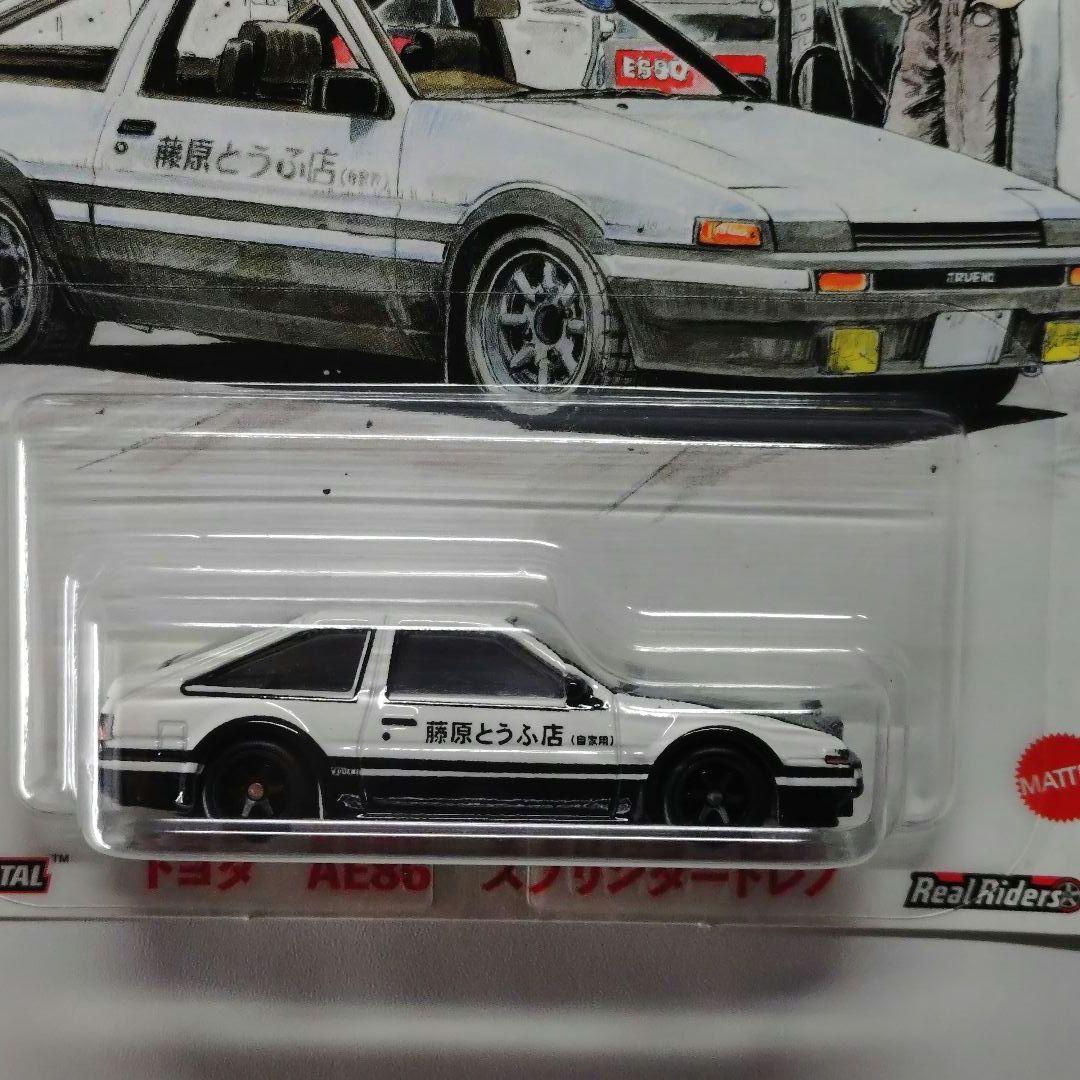 【希少】Hot Wheels 頭文字D AE86 新装版全巻購入特典