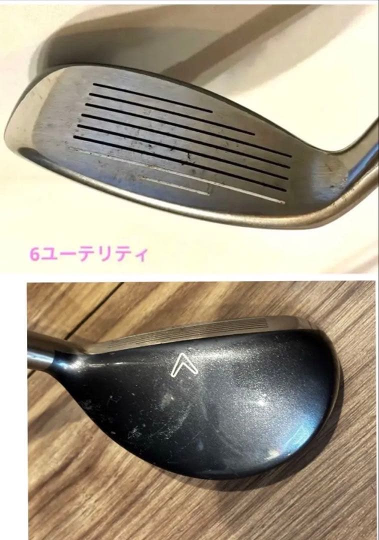 Callaway SOLAIREレディースゴルフクラブ7本セットパター無　初心者