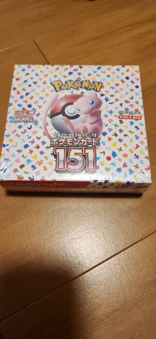ポケモンカード151 シュリンク付き 未開封box