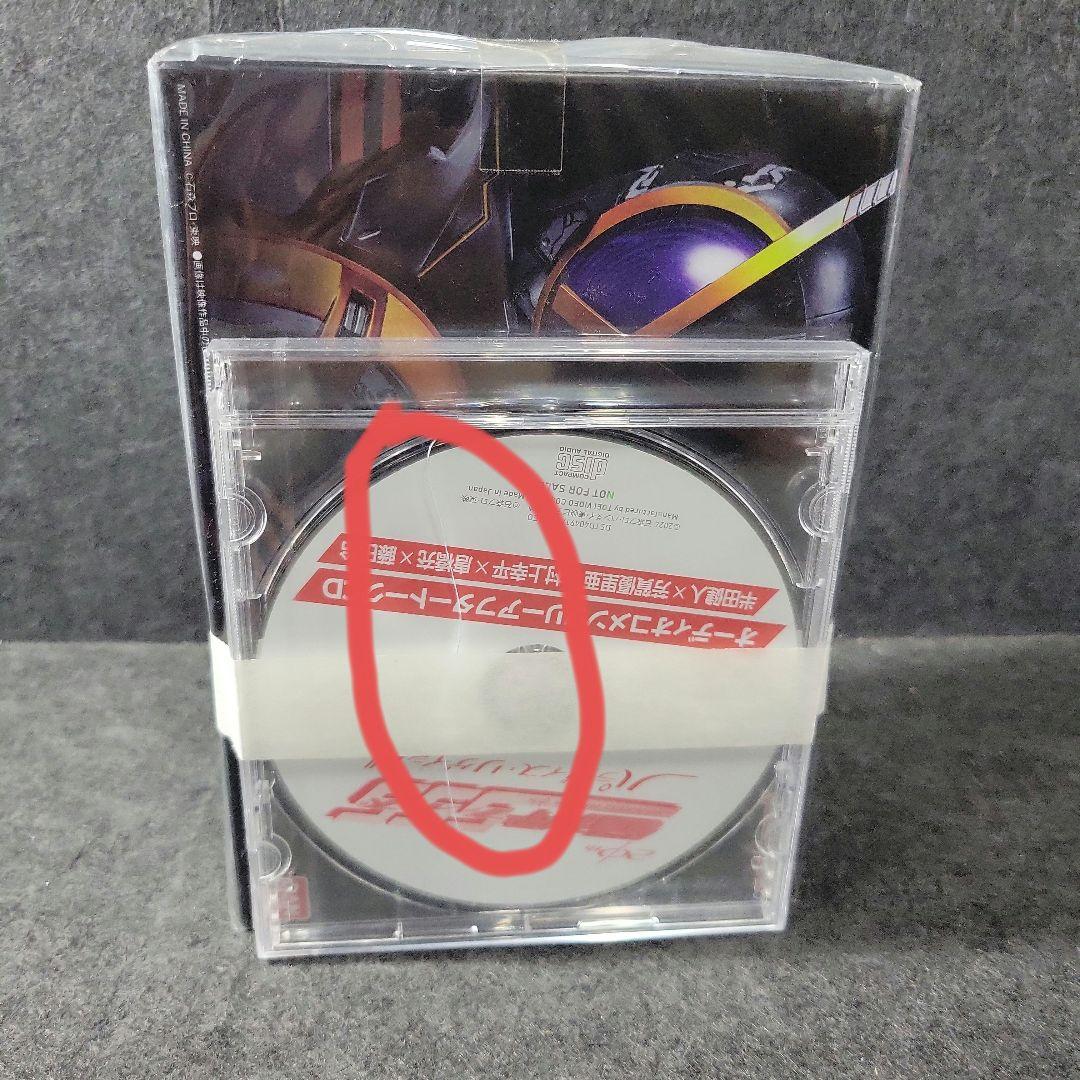 【メーカー特典あり】仮面ライダー555