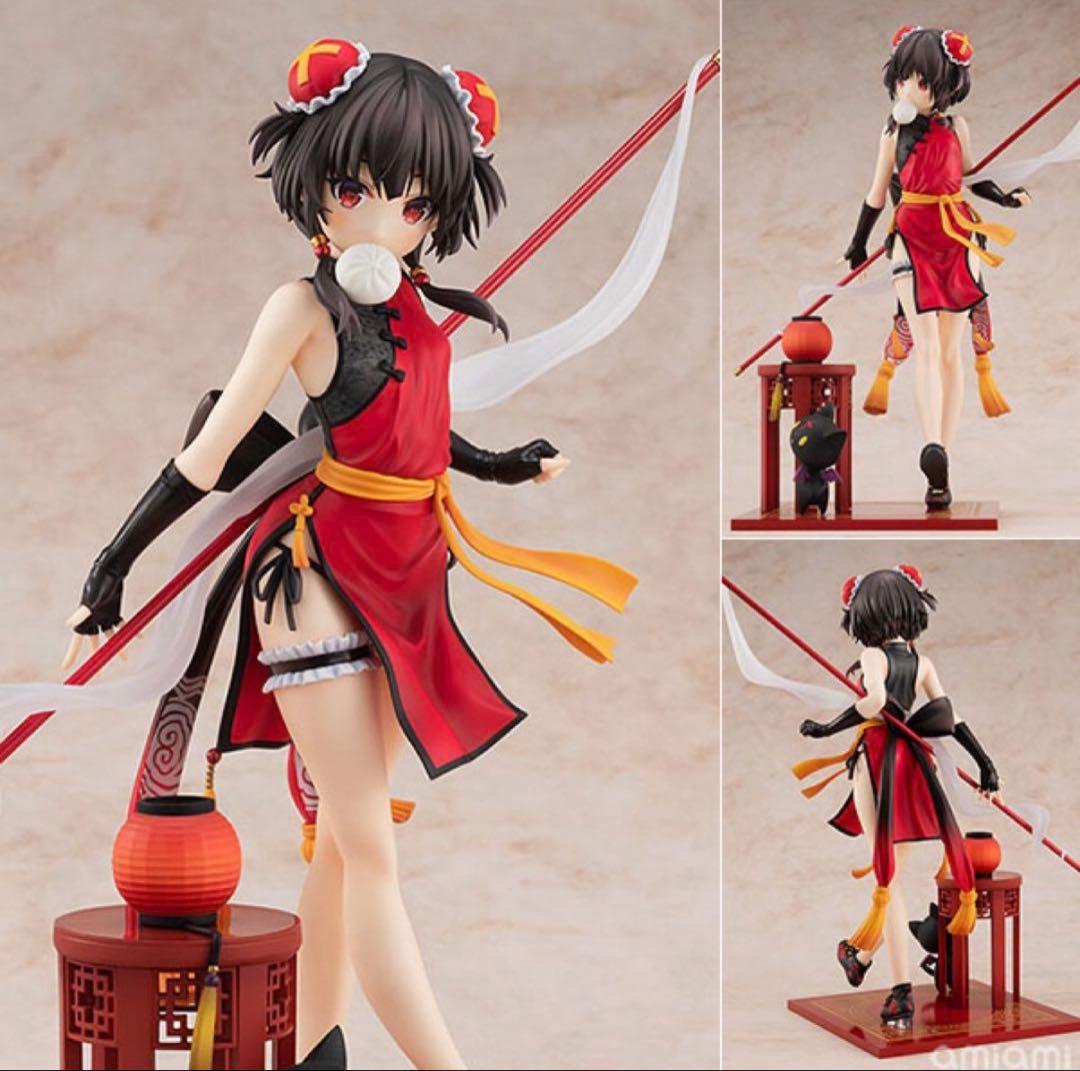 【新品】この素晴らしい世界に祝福を！ めぐみん ゆんゆん　チャイナドレスver.