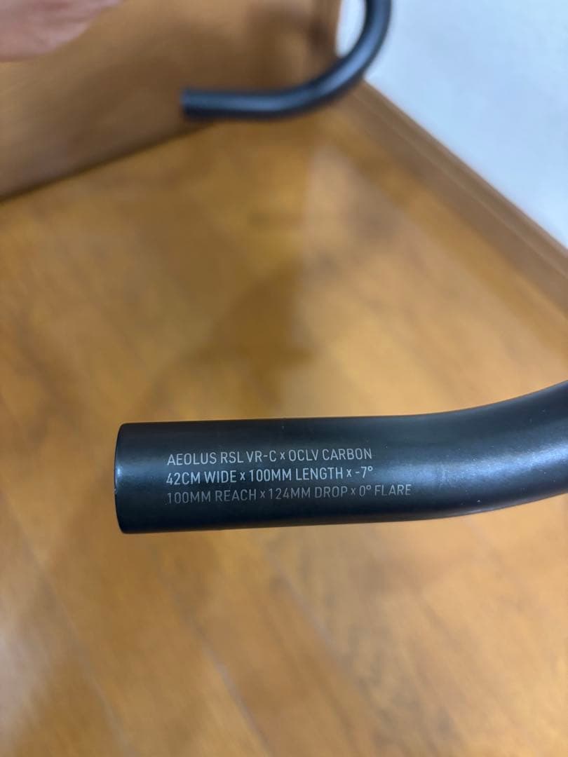 ボントレガー Aeolus RSL VR-C ステム一体ハンドル