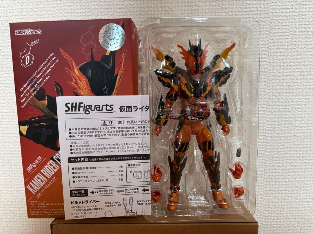 即購入可能　S.H.Figuarts 仮面ライダー クローズマグマ