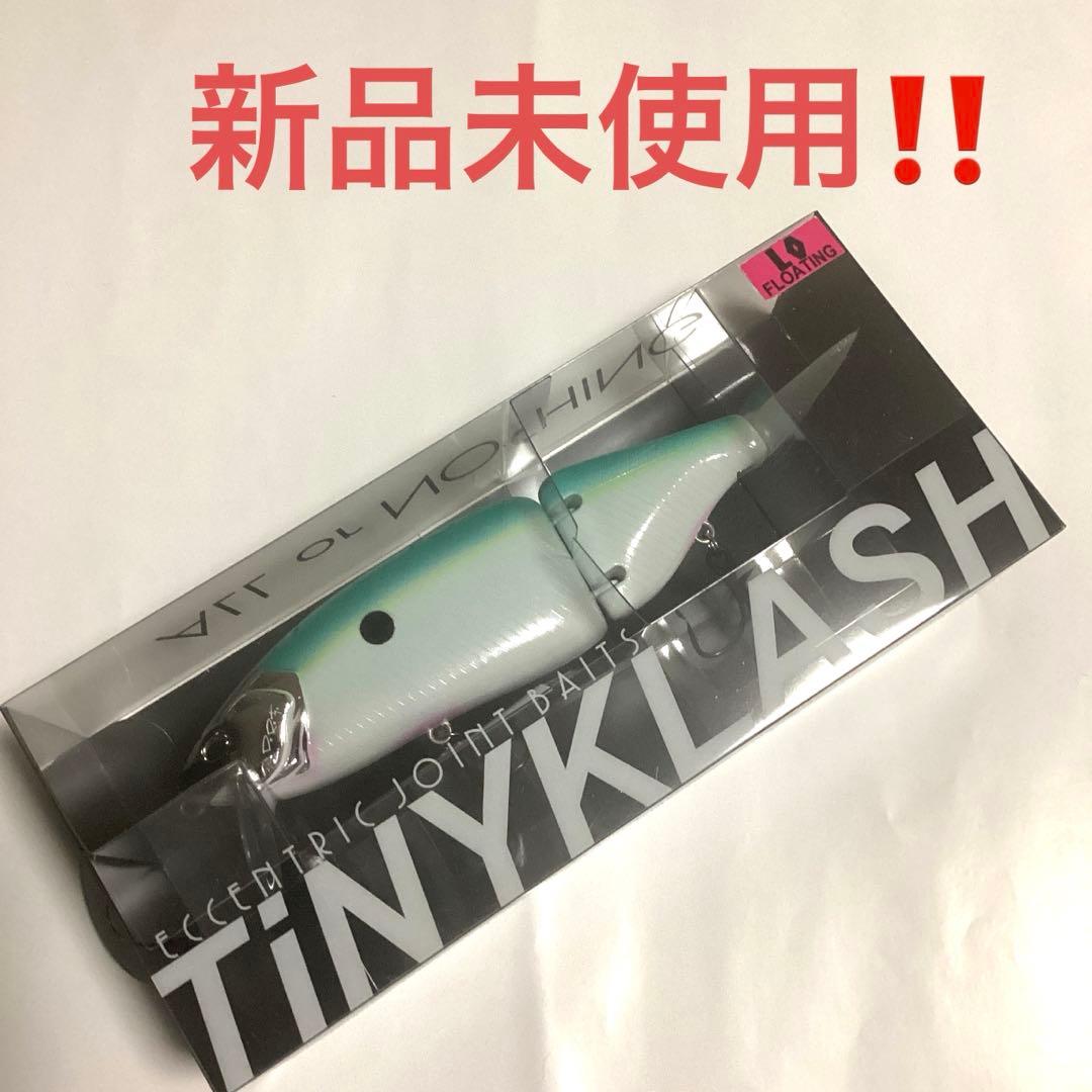 DRT タイニークラッシュ　Low セクシーミラージュ