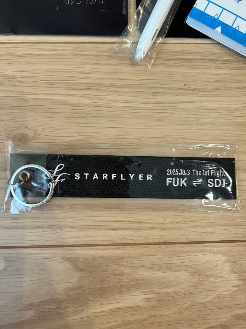 【非売品】スターフライヤー 就航記念（福岡⇄仙台）　フライトタグ他
