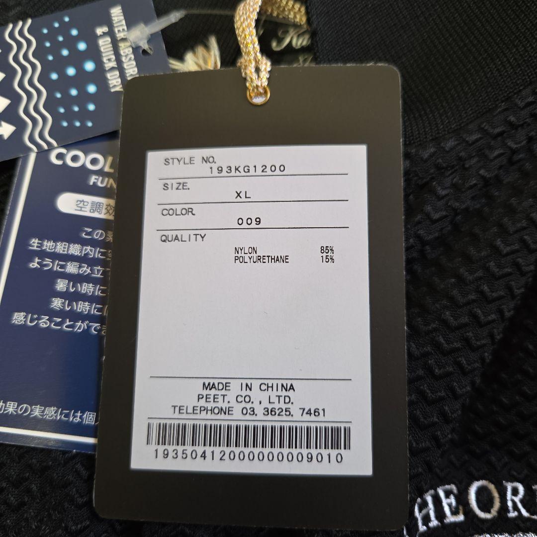 KARL KANI GOLF 長袖ポロシャツ 新品未使用 XL
