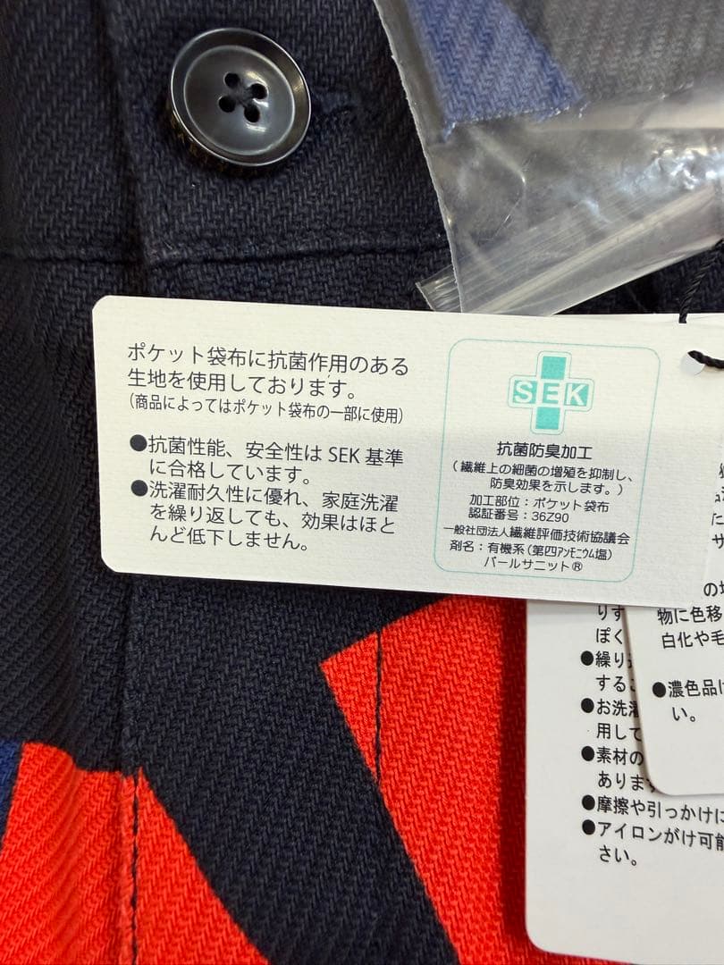 新品正規品【PG/5】パーリーゲイツ ハーフパンツストレッチショートパンツ