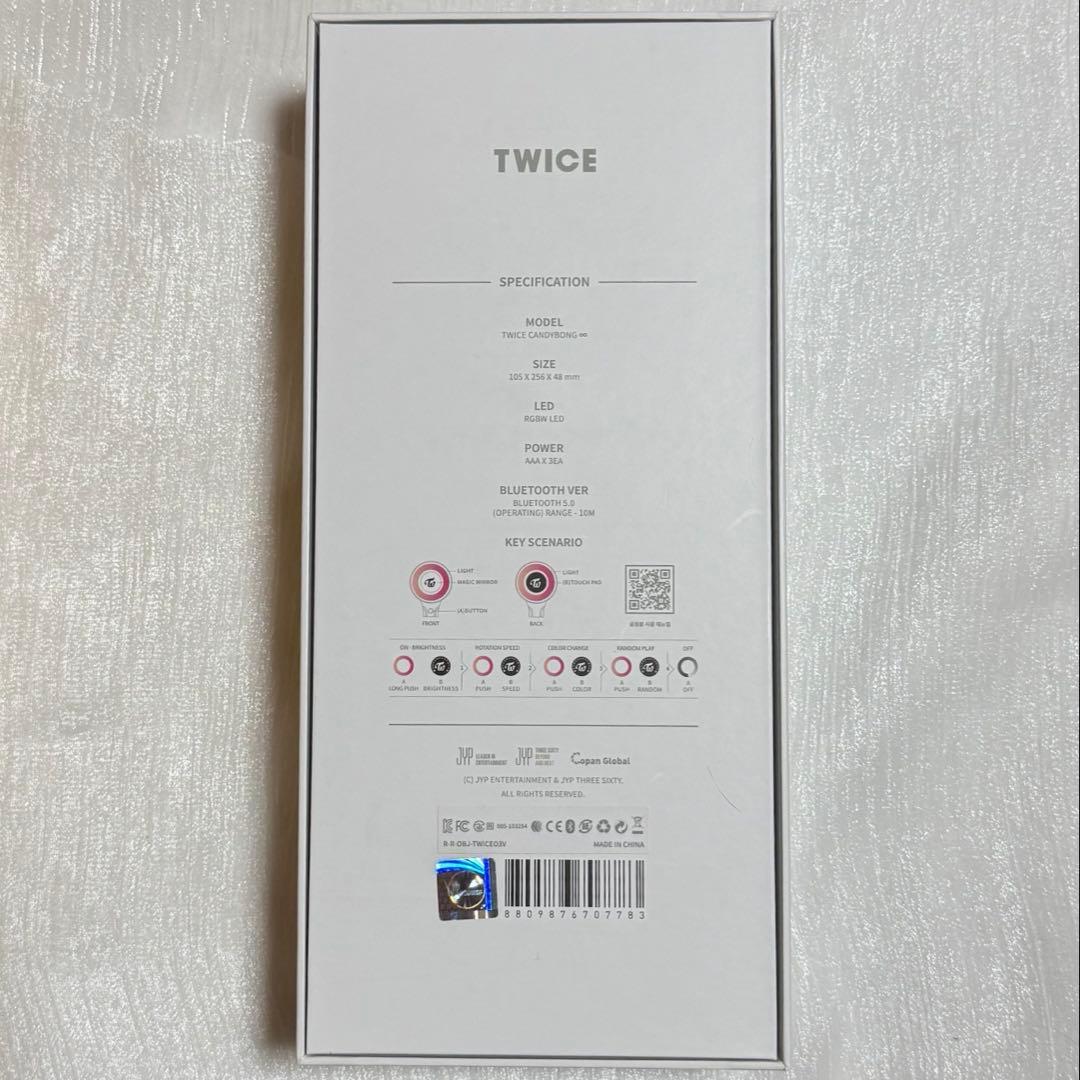 TWICE ペンライト candybong ∞ 即購入◎