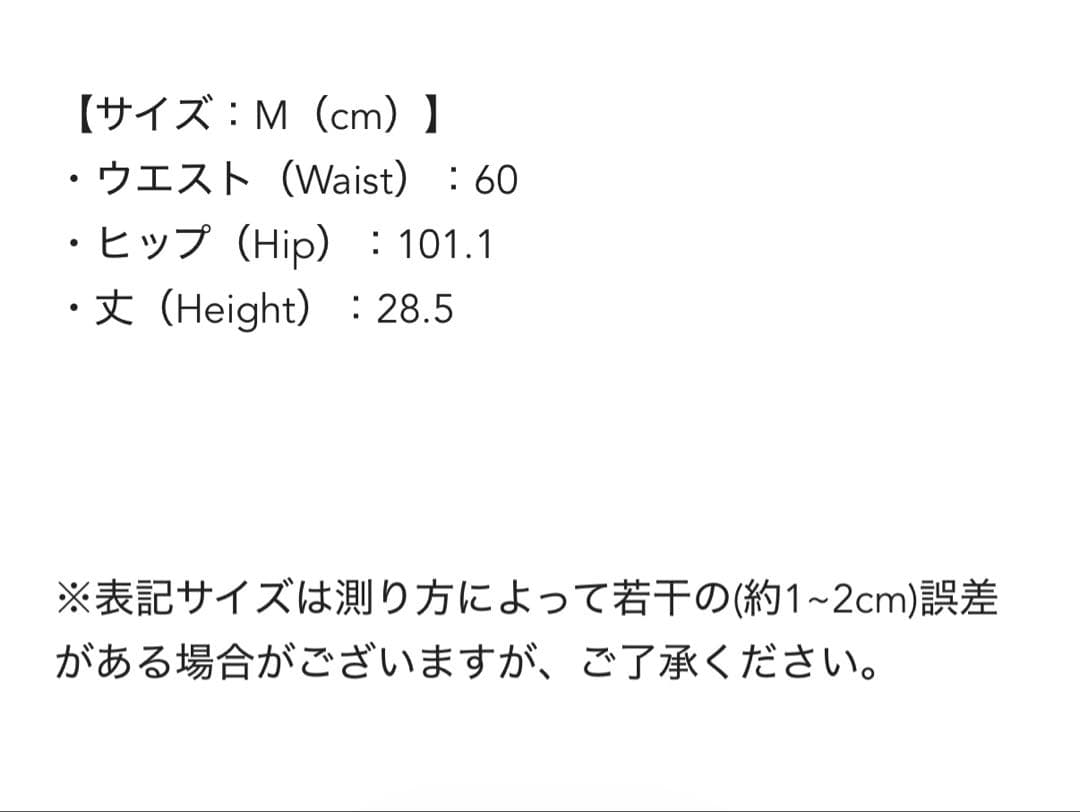 新品 unoa ウノア ショートパンツ M ブラック バレエ サウナパンツ