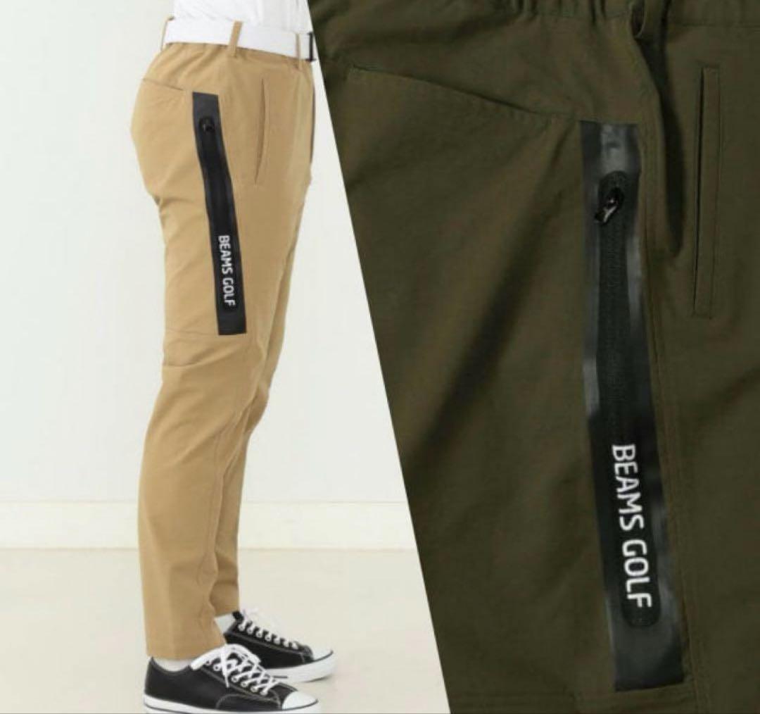 BEAMS GOLF ロゴジップポケットパンツ　XL カーキ