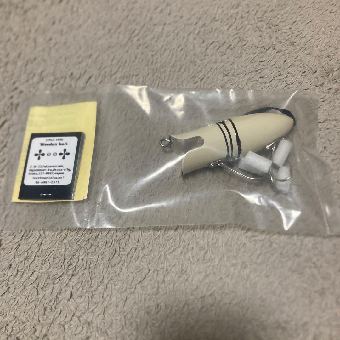 ティート　トップブリッジ　レイミア　エニードープ　ローカル　ボッコム　ニンナ