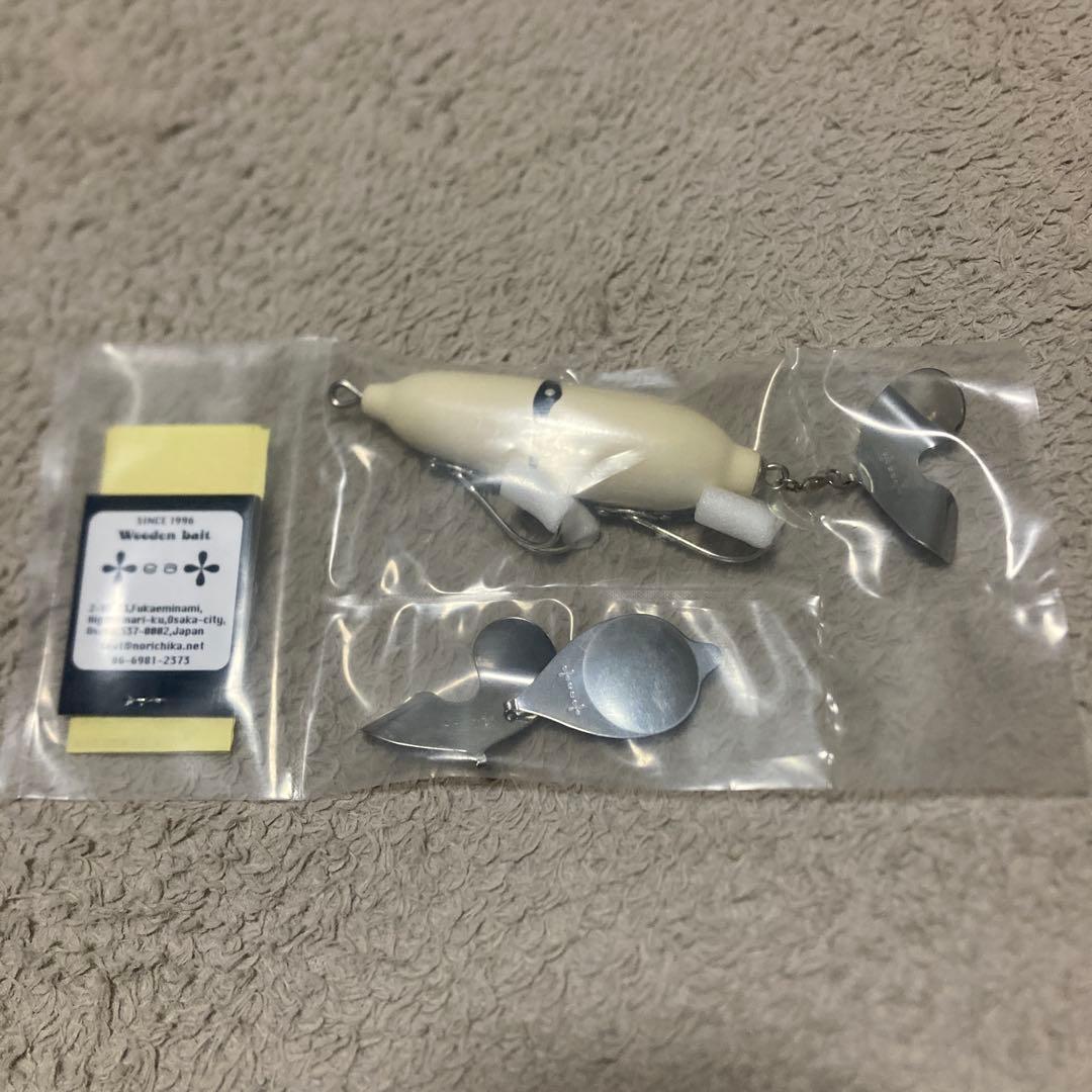 ティート　トップブリッジ　レイミア　エニードープ　ローカル　ボッコム　ニンナ