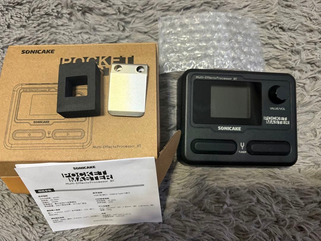 SONICAKE POCKET MASTER マルチエフェクター 専用ケース付き