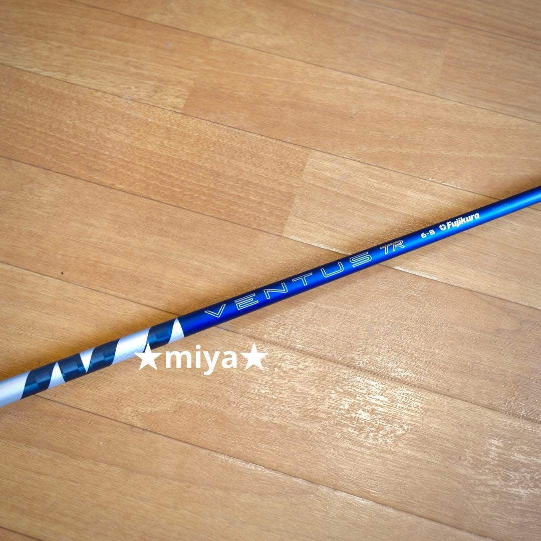 【シャフト】26 VENTUS TR BLUE 6S ドライバー キャロウェイ