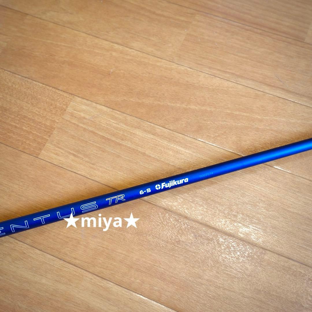 【シャフト】26 VENTUS TR BLUE 6S ドライバー キャロウェイ