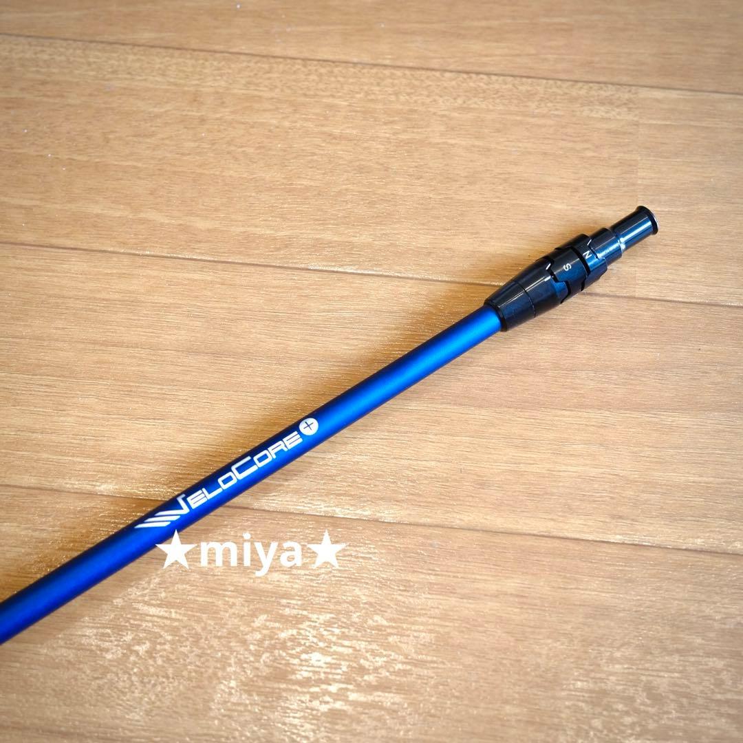 【シャフト】26 VENTUS TR BLUE 6S ドライバー キャロウェイ