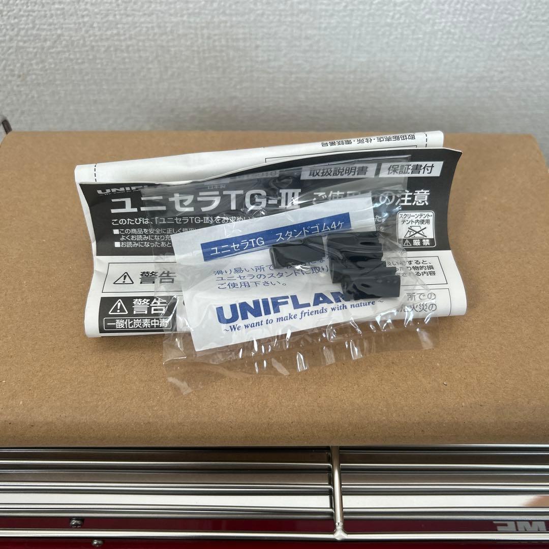 【未使用品】ユニフレーム　ユニセラTG−III