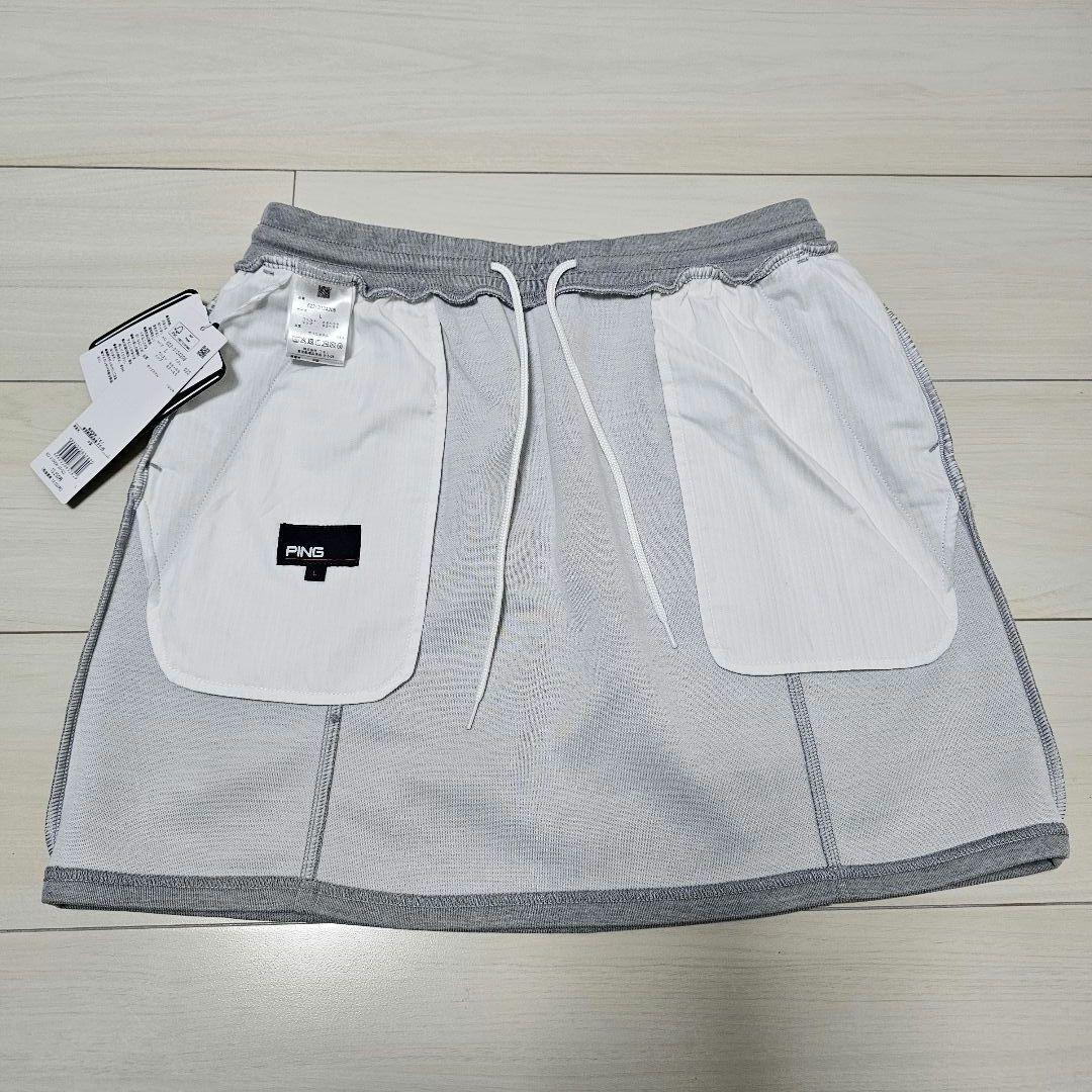 新品タグ付❤PING ゴルフウェア レディス【L】セットアップ 上下セット 春夏