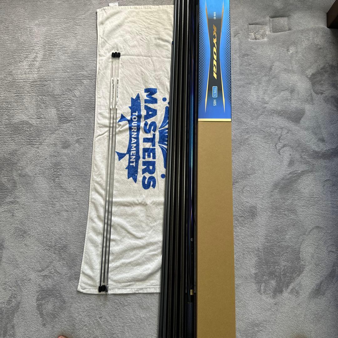 ダイワ　銀影競技　TYPE S H85W