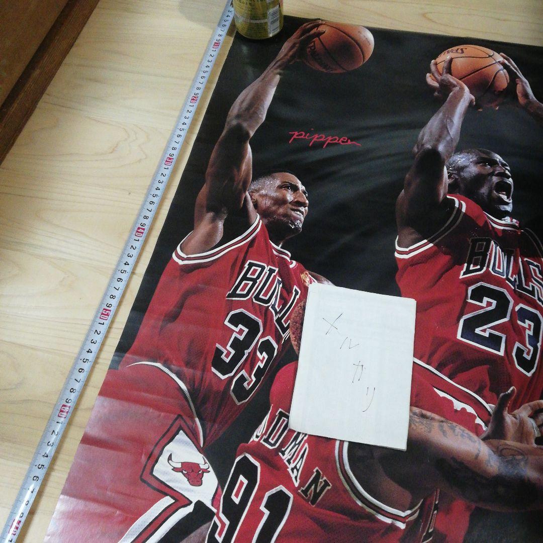 96年製 ライセンス Bulls ポスター Jordan pippen rodm