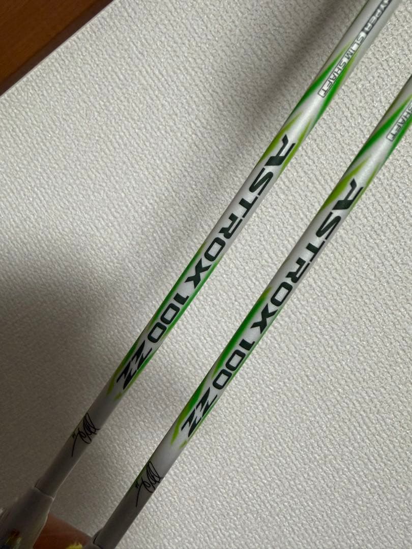 3本セット アストロクス100ZZ VA×2 アストロクス99PRO