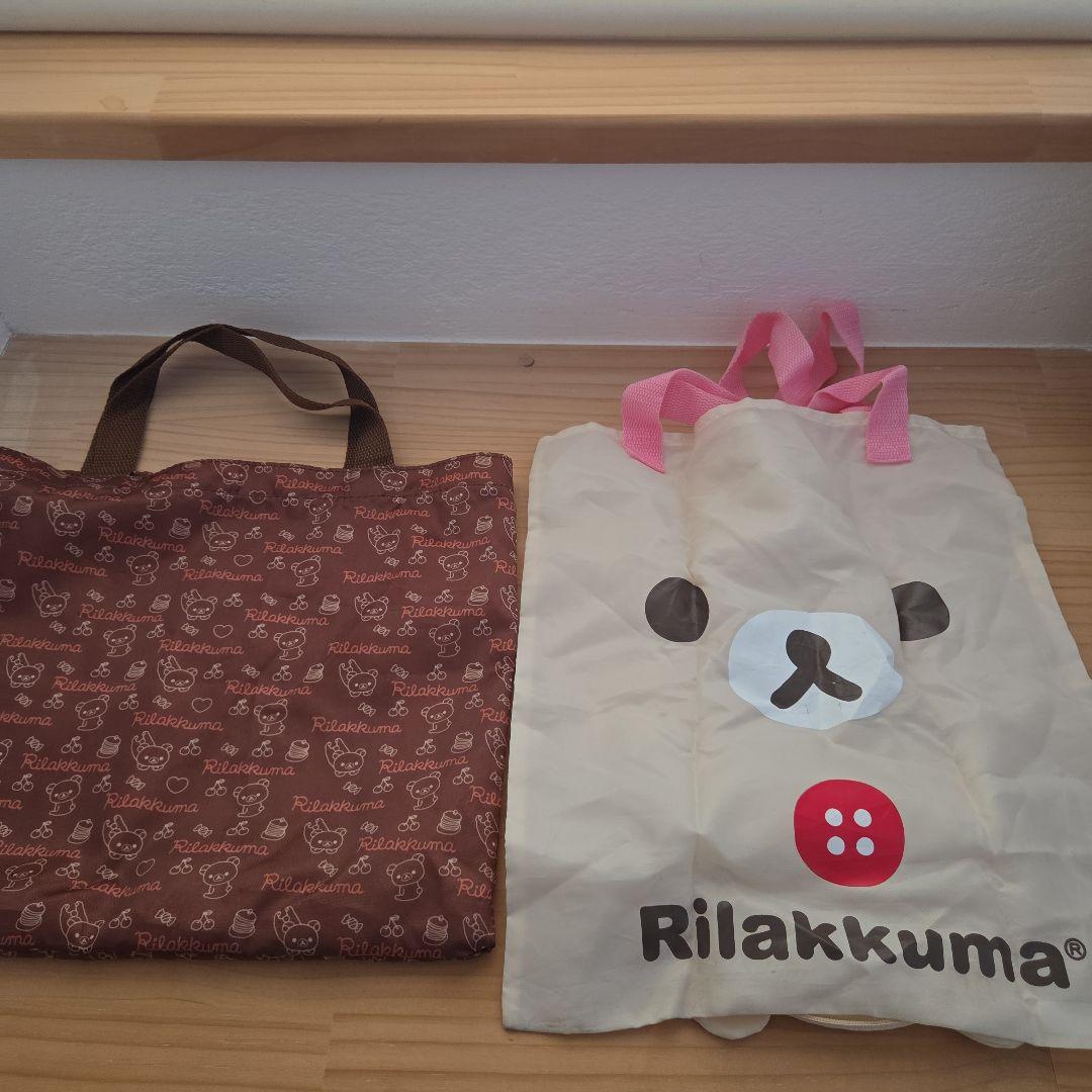 リラックマ ぬいぐるみ他色々セット