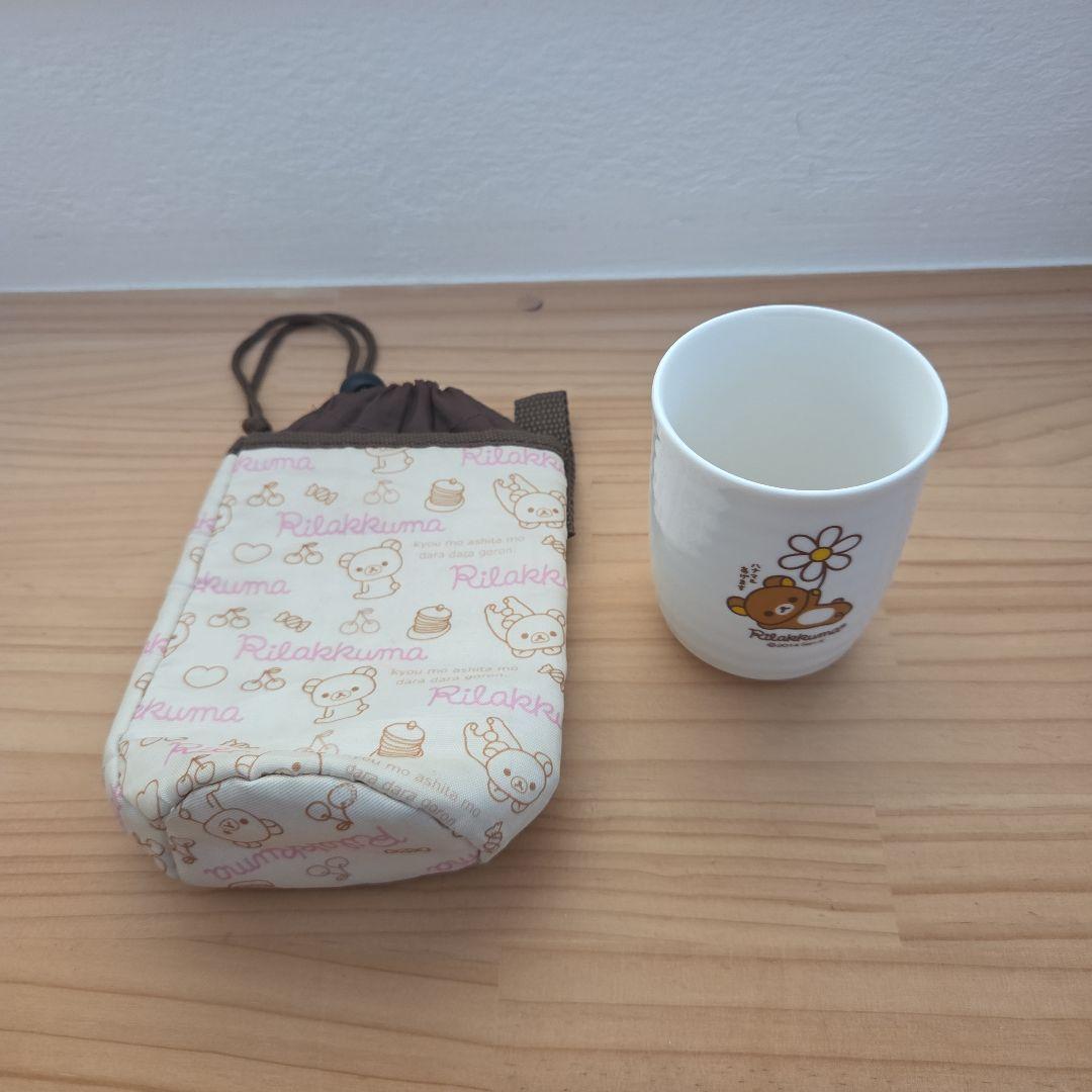 リラックマ ぬいぐるみ他色々セット