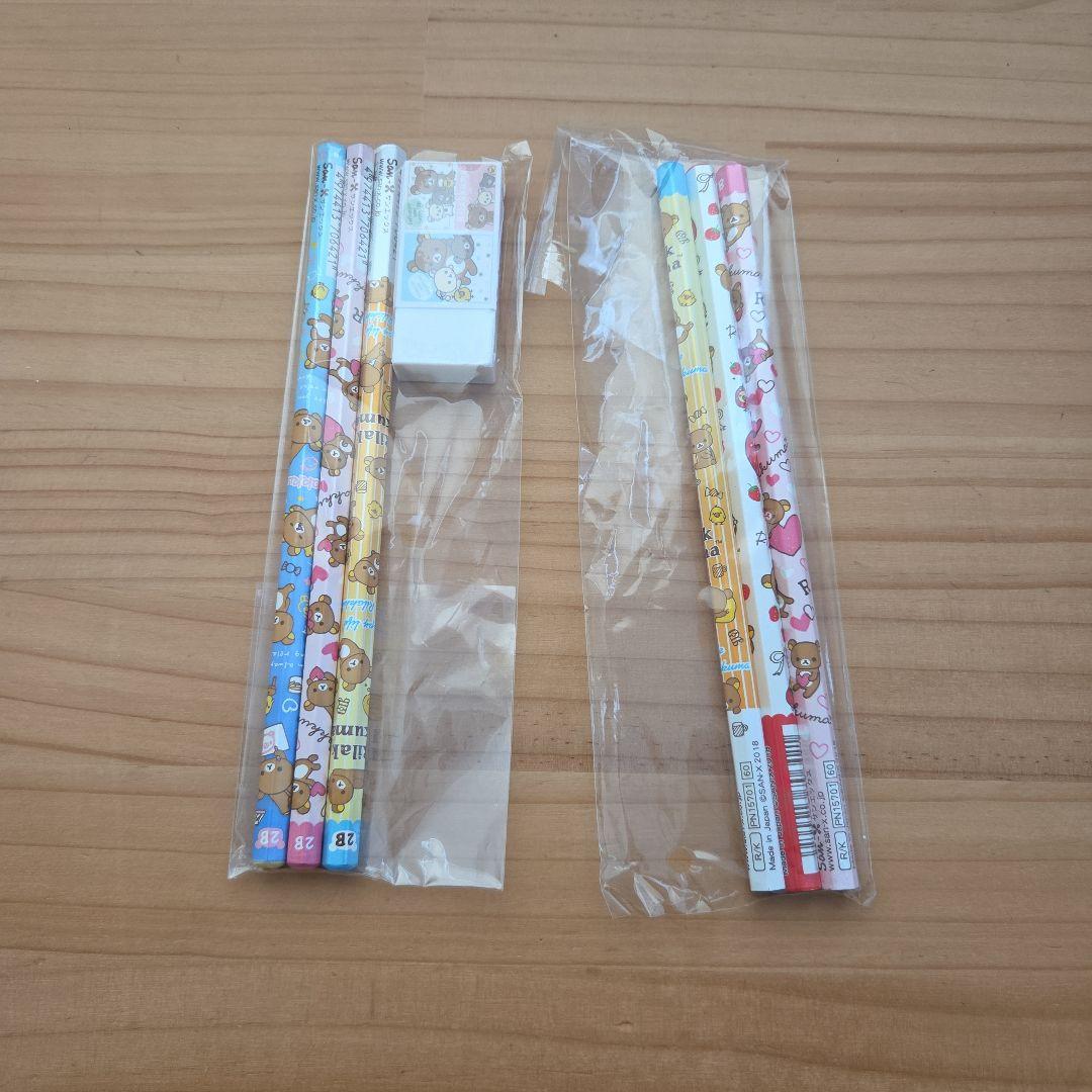 リラックマ ぬいぐるみ他色々セット