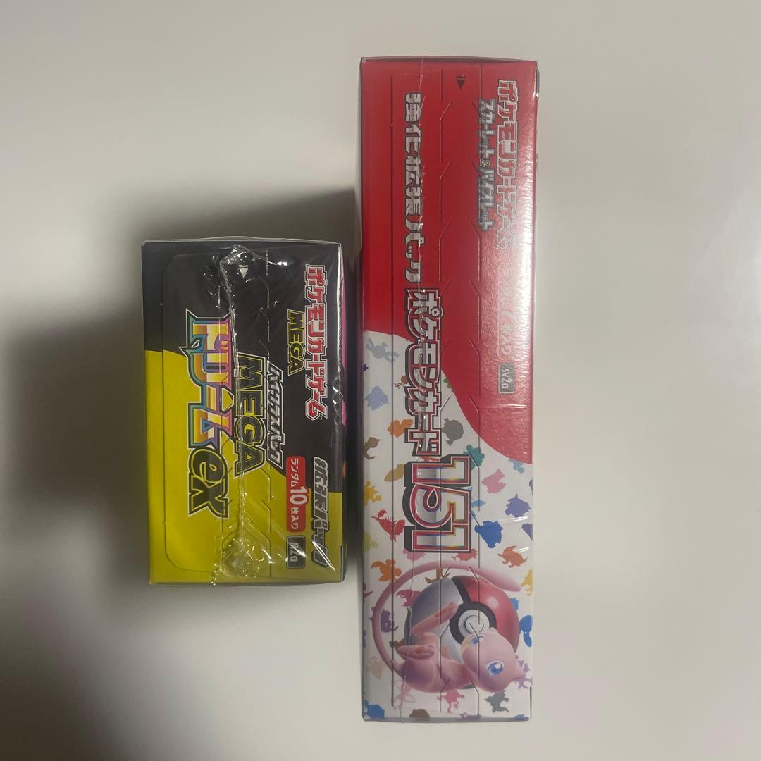 ポケモンカードゲーム・メガドリーム，151未開封シュリンク付きボックスまとめ売り