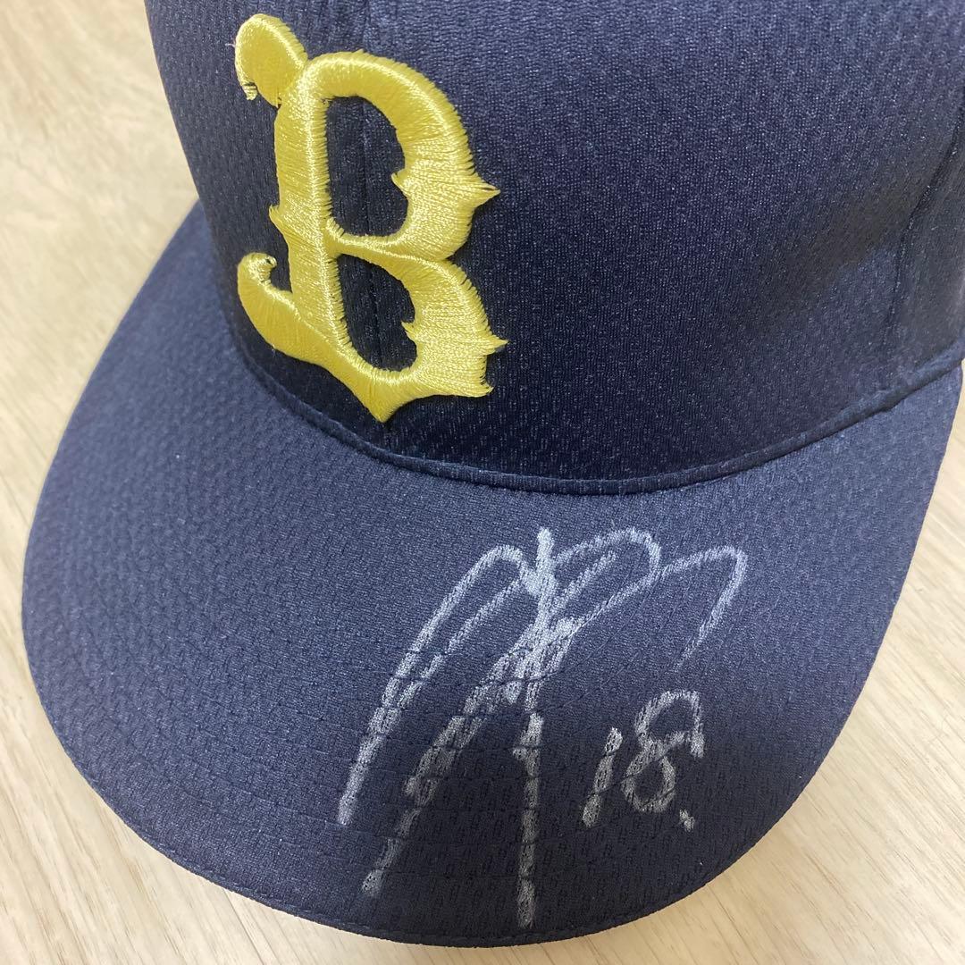 山本由伸選手　直筆サイン　キャップ　オリックスバファローズ　ドジャース