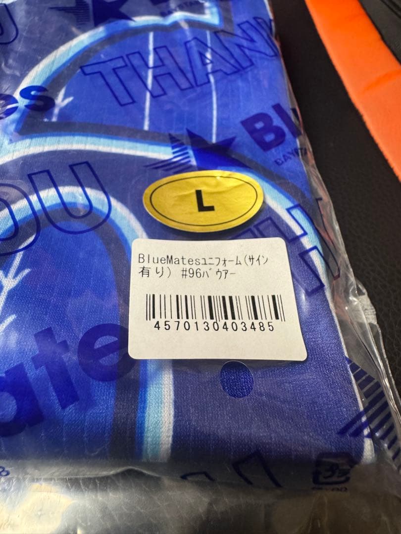 BlueMates ユニフォーム バウアー 直筆サイン Lサイズ