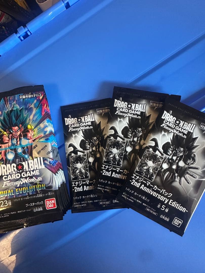 ドラゴンボールカードゲーム フュージョンワールド 未開封BOX＋プロモ３パック