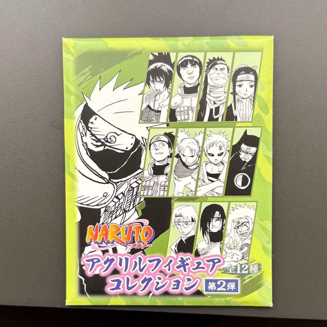 NARUTO アクリルフィギュアコレクション 第1弾 ジャンプショップ