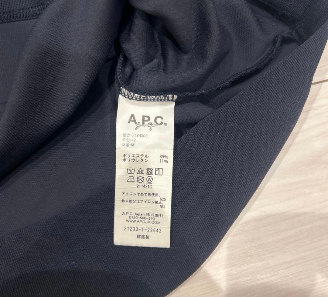(本日限定価格) A.P.C. GOLF ゴルフウェア