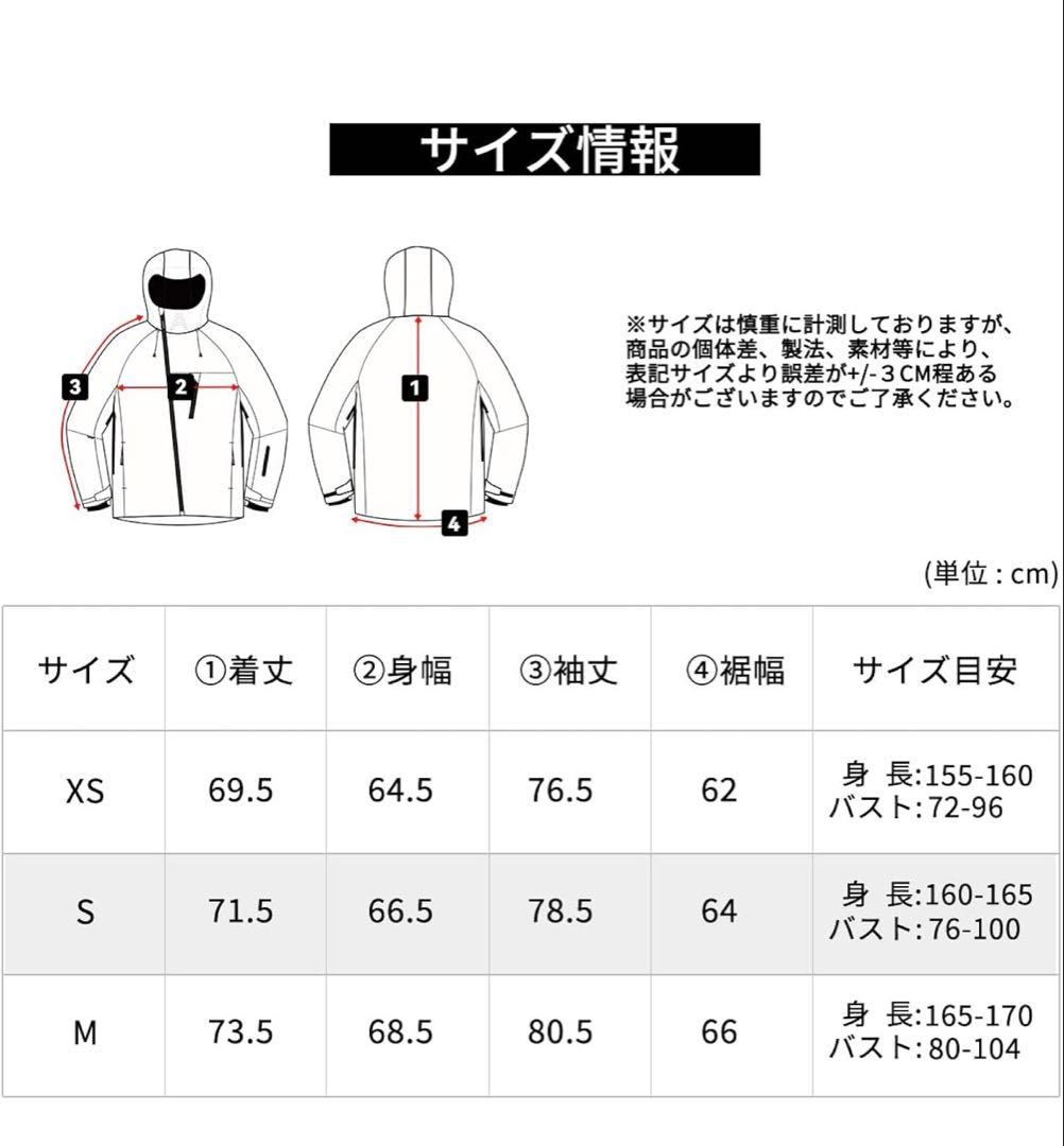 スキーウェア レディース 耐水圧20,000mm スノーボードウェア