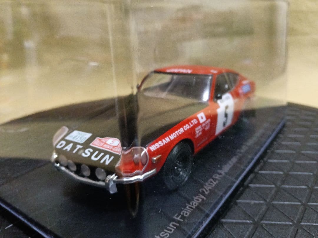 1/43アシェット国産名車コレクションフェアレディ240Zラリーモンテカルロ