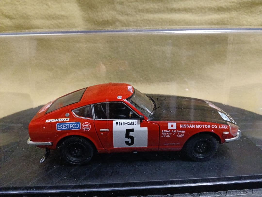 1/43アシェット国産名車コレクションフェアレディ240Zラリーモンテカルロ