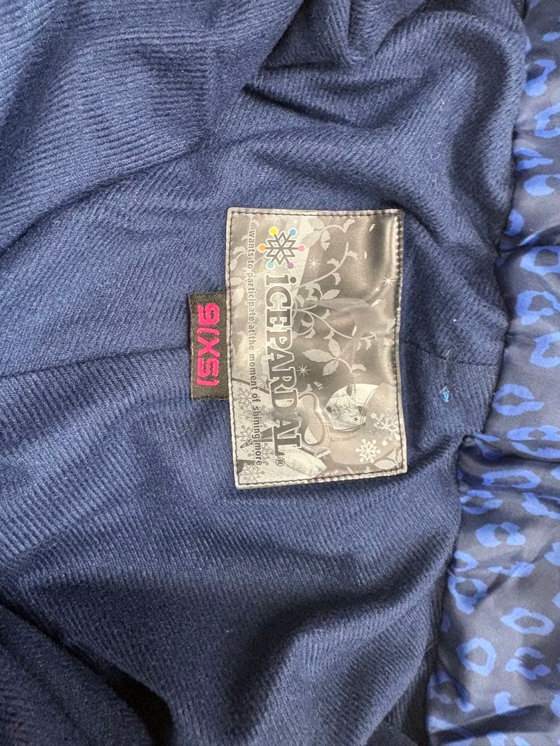 ICEPARDALスキーウェア上下セット