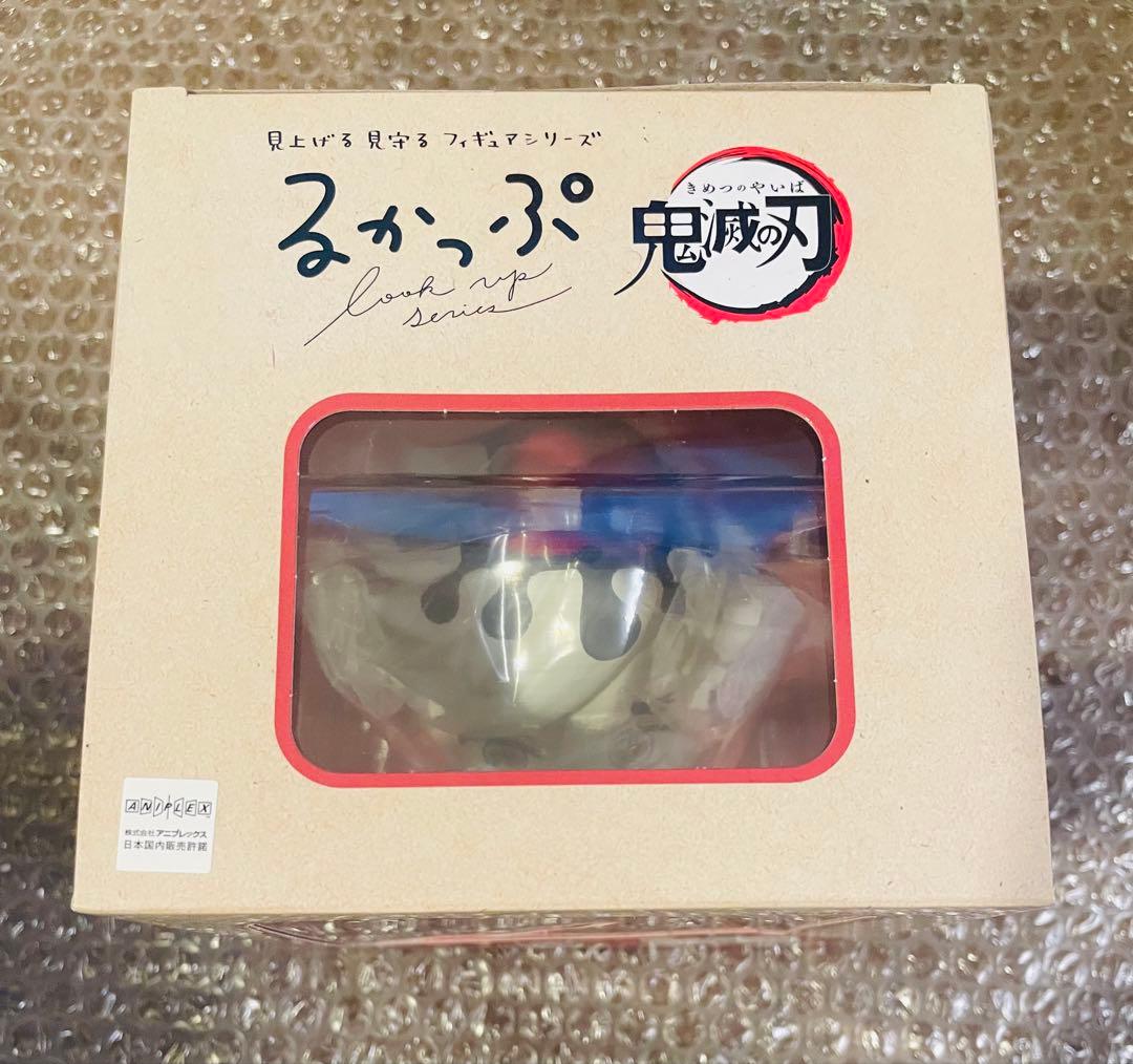 【新品・未開封】るかっぷ 鬼滅の刃 胡蝶しのぶ にっこりver. 童磨　セット