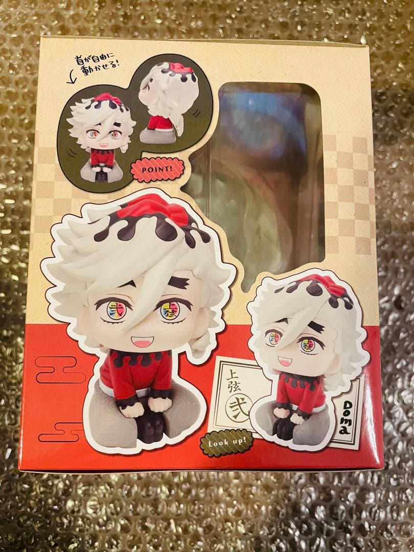 【新品・未開封】るかっぷ 鬼滅の刃 胡蝶しのぶ にっこりver. 童磨　セット