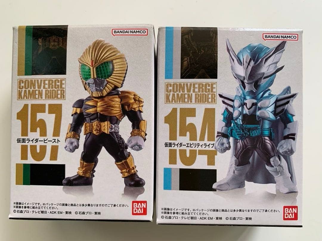 【最終値下げ】CONVERGE 仮面ライダー 22種セット