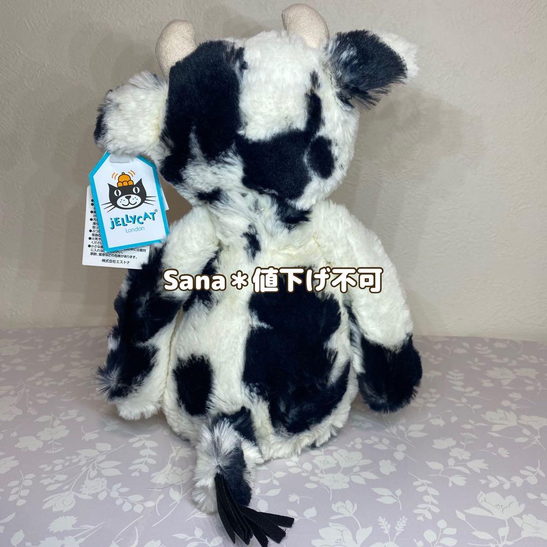 新品　 Bashful Calf Medium 廃盤　牛　ウシ