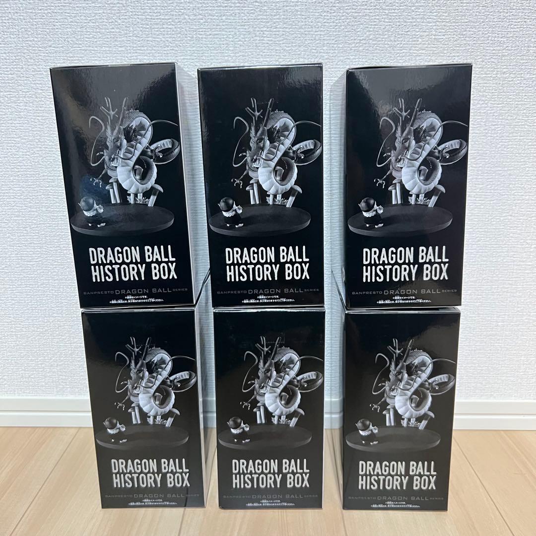 ドラゴンボール History Box 神龍 シェンロン フィギュア 6個セット
