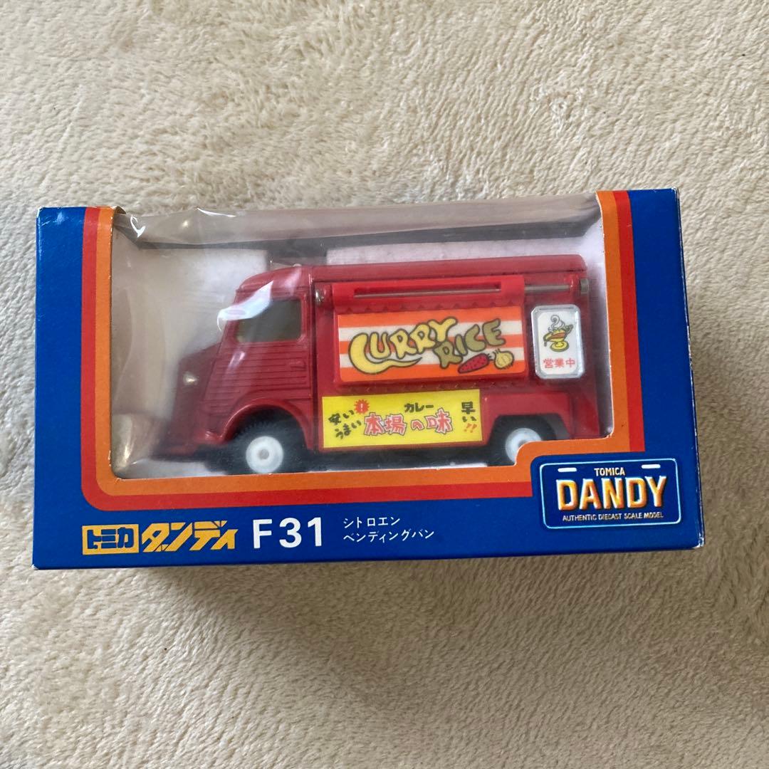 新品未使用　トミカ DANDY No.F31 シトロエン カレーショップ　日本製