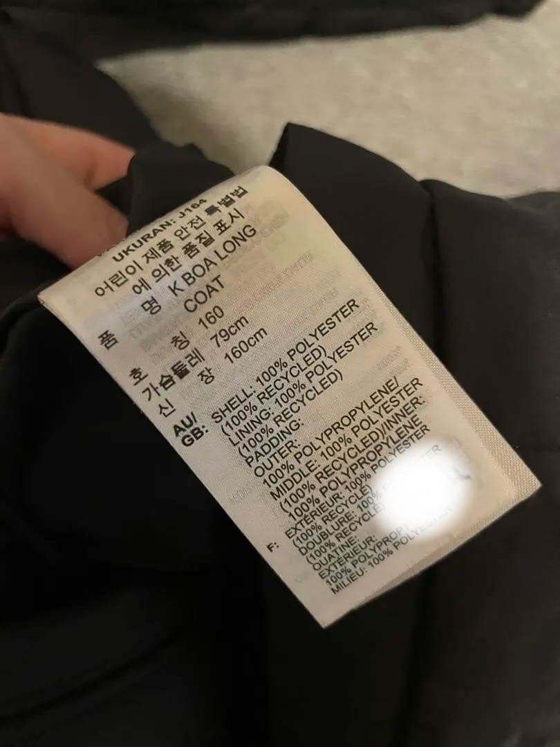 naaaa⭐︎美品！adidas フード付きベンチコート 160サイズ