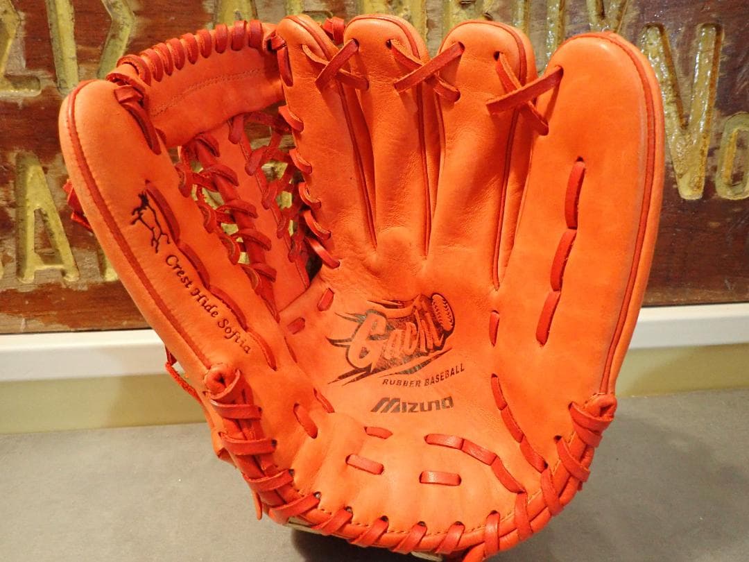 ミズノMIZUNO Gachi オールラウンド 軟式グローブ オレンジ