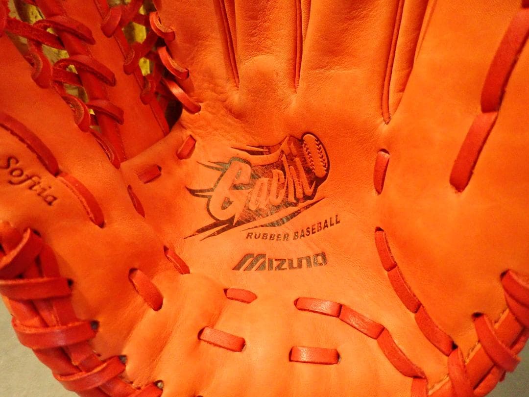 ミズノMIZUNO Gachi オールラウンド 軟式グローブ オレンジ
